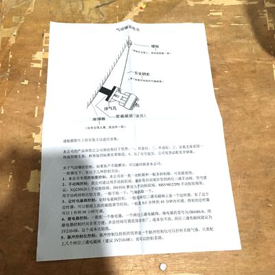 Vibrator neumático SK40 1 a 1,5 kgm/sec Fuerza de impacto Bajo consumo de aire
