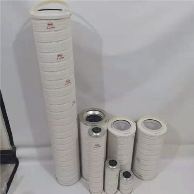 HC8300EON16Z Cartuchos de filtro PALL Filtro de lubricación 1μm~100μm