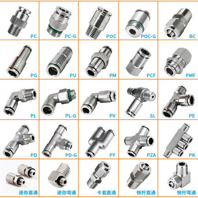 SMC KQG2U04-00 Accesorios neumáticos de acero inoxidable con conector rápido en forma de U