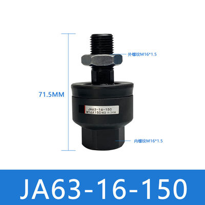 JA63-16-150 Accesorios de unión flotantes SMC con conexión de brida