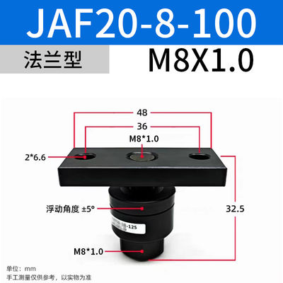 La serie JAF JAF20-8-125 SMC válvulas de solenoide simple M8x 1.25