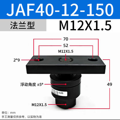 Válvulas solenoides SMC Especificaciones simples JAF40-14-150 para M14x1.5 Tamaño nominal