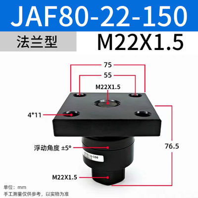 Válvulas de solenoides SMC con juntas flotantes de tamaño nominal M10 X 1.5