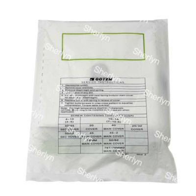 Se utilizará para la obtención de los resultados de ensayo de la medición de las emisiones de gases de efecto invernadero y de gases de efecto invernadero.