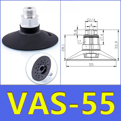 FESTO VAS55 Pneumatic Suction Cup Heat Resistant Silicone And Oil Resistant NBR Rubber For Industrial Robot Vacuum Handling Equipment