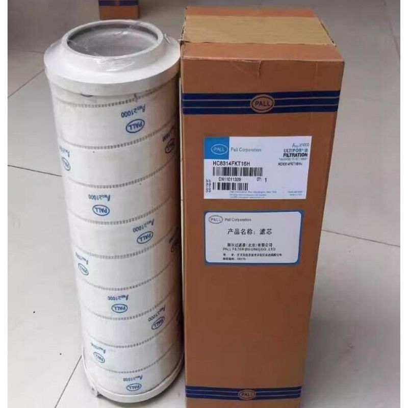 HC8314FCZ20H-K Elementos de filtro de precisión PALL Cartucho de filtro plegable
