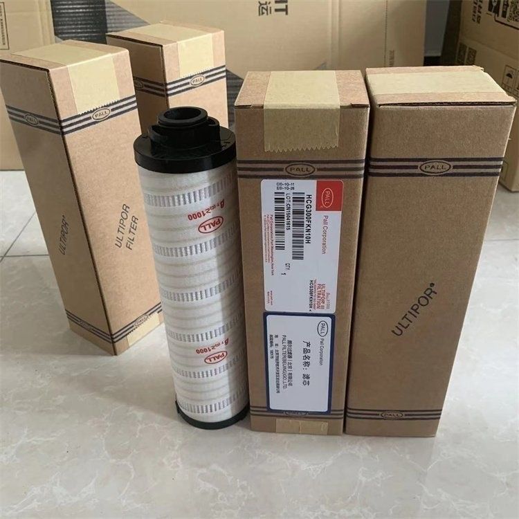 HC8500FCT13H Elemento de filtro hidráulico PALL para filtración a alta presión