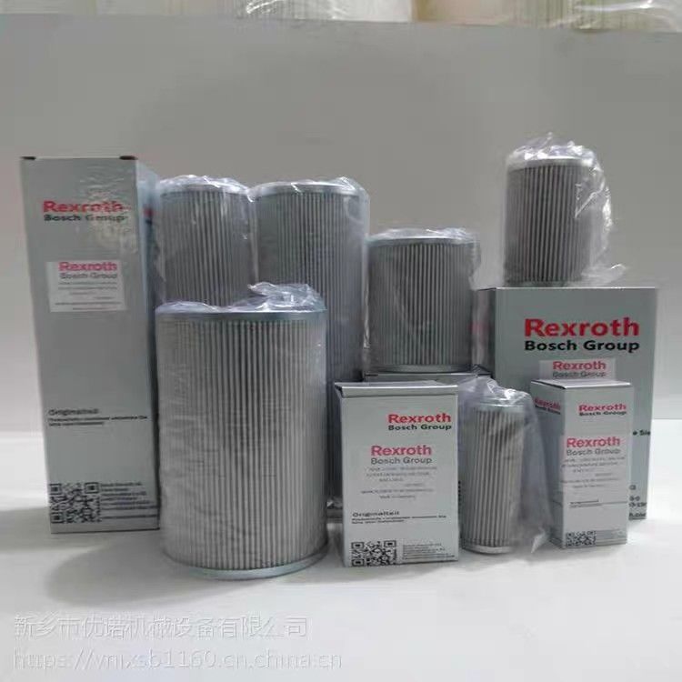 El elemento de filtro hidráulico 1.0200H10XL-A00-0-P reemplazo del filtro Rexroth