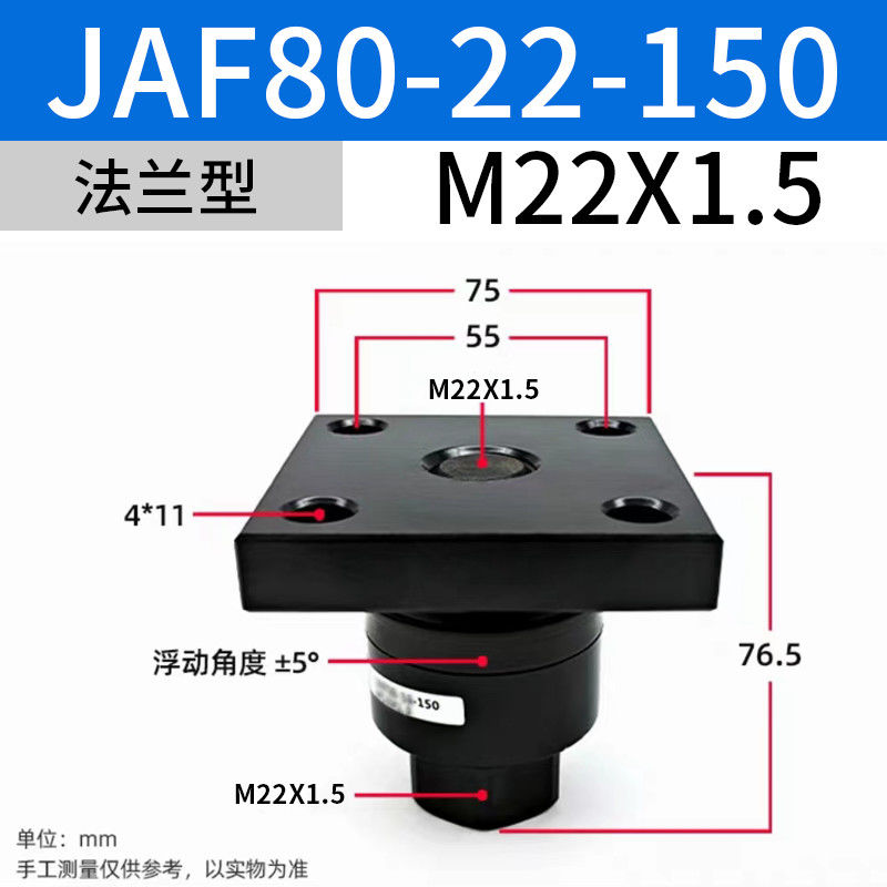 Válvulas de solenoides SMC con juntas flotantes de tamaño nominal M10 X 1.5